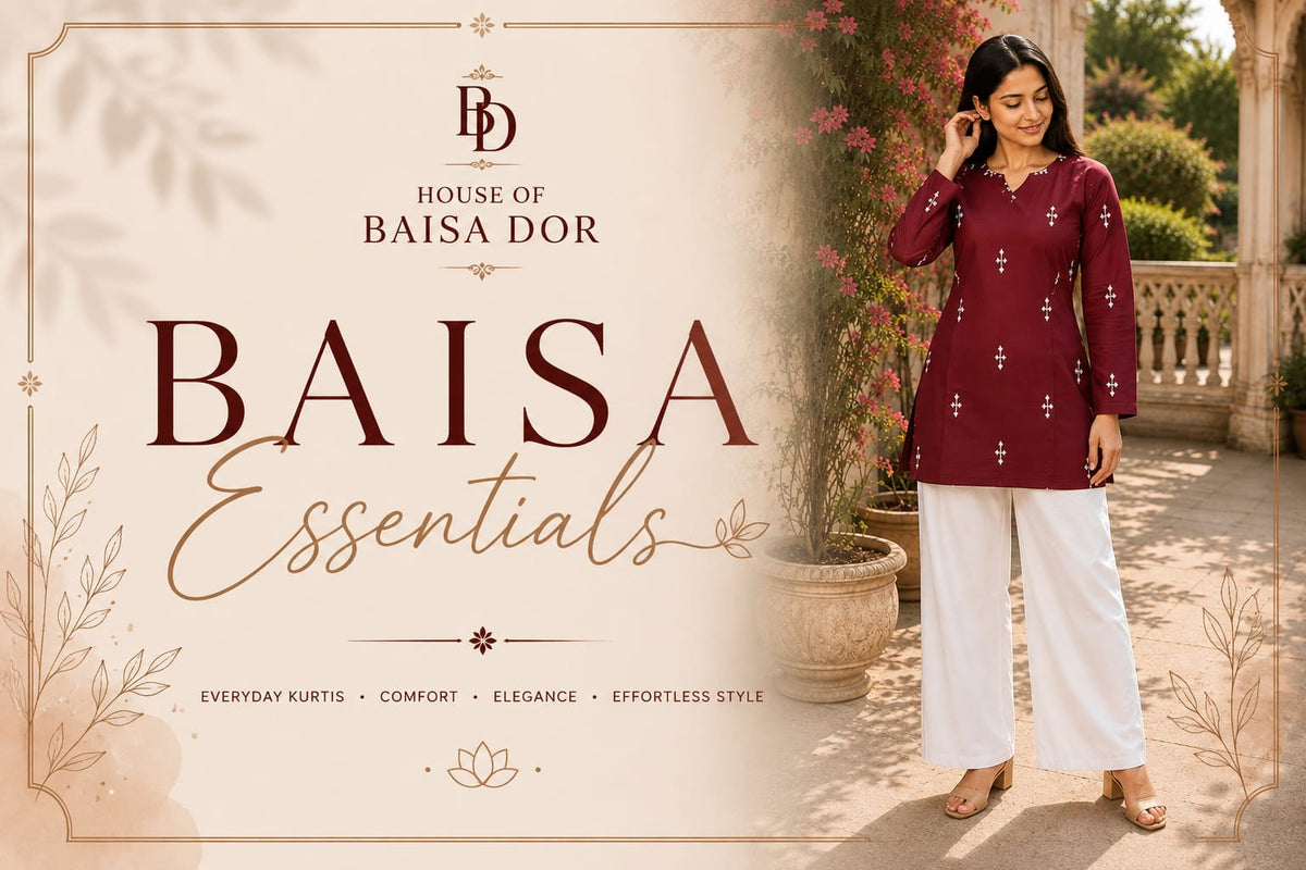 Baisa Essentials 🤍